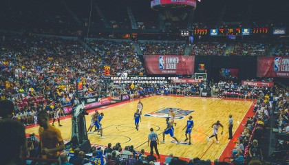 爱游戏体育在线-巴西队在排球比赛中表现抢眼，成功晋级，巴西队在排球比赛中表现抢眼,成功晋级为什么